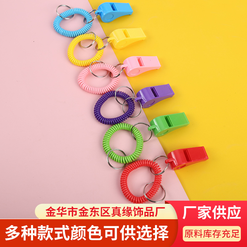 Оптовая продажа игрушек пластиковые свистки детские браслеты детский сад парк аттракционов модные гаджеты
