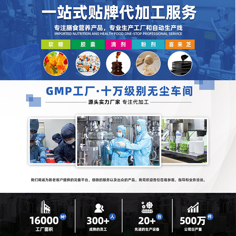 Cross-Border Tk Can Customize High-Purity Pure Himalayan Shilajit Resin Export Shilajit Paste 50g