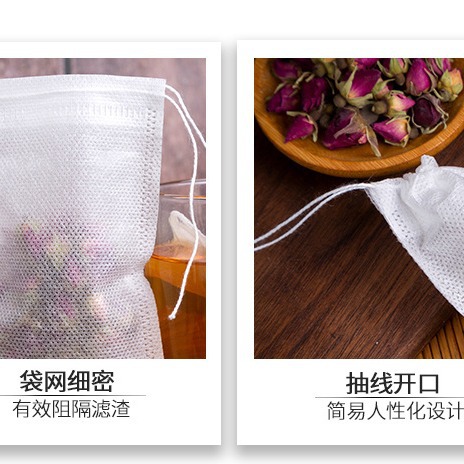 Soup Bag, Marinade Bag, Non-Woven Bag, Gauze Bag, Tea Seasoning Bag, Chinese Herbal Medicine Filter Bag, 1 Yuan for 3 Pieces