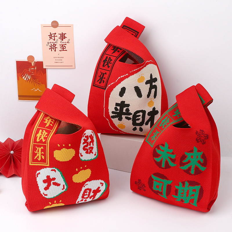 Праздничная сумка-шоппер в национальном стиле, новогодняя серия 2025, свадебный подарок для нового дома