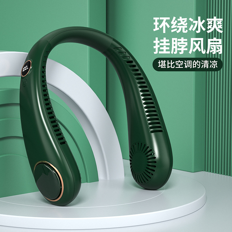 Portable Neck-Hanging Soft Rubber Lazy Fan with Hard Rubber, Large Battery Capacity, New Silent Design