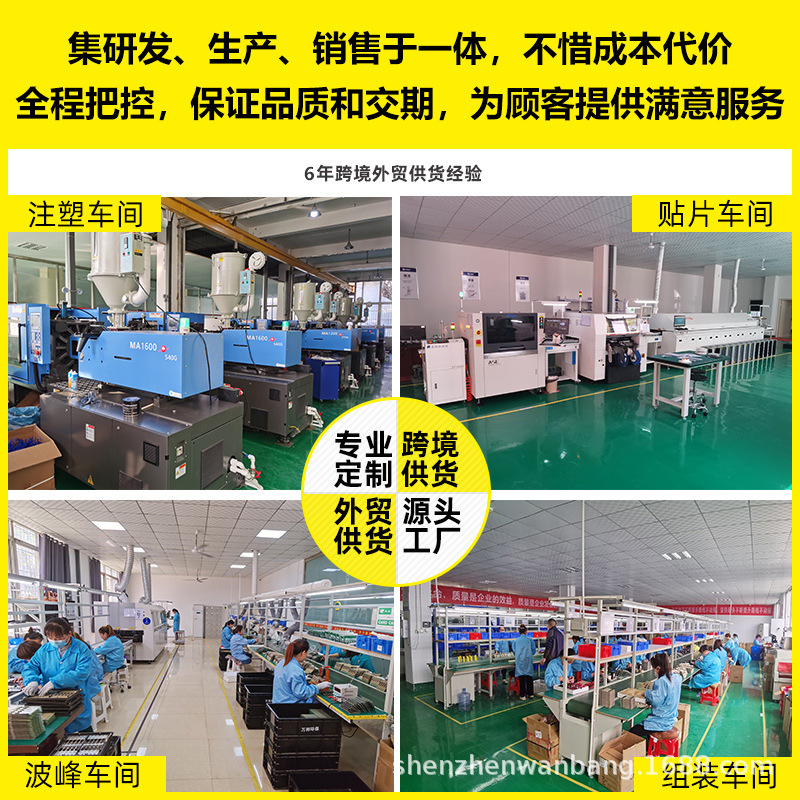 New food pH meter temperature two-in-one dough pH test pen cheese meat fruit food pH meter