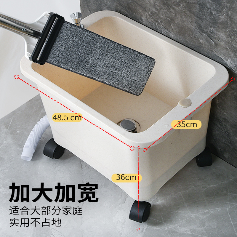 Multifunctional mop pool plastic thickened balcony bathroom mop pool square mop bucket manufacturer
