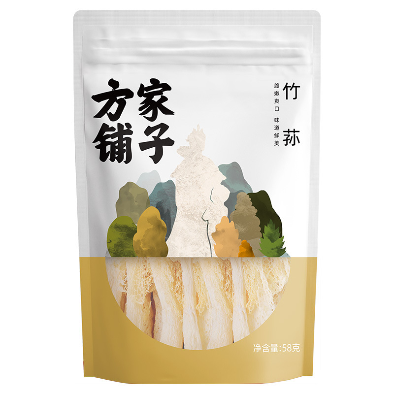 Fangjiapu Chinese Time-Honored Brand Bamboo Fungus 58g*1 Bag Bamboo Fungus Edible Mushroom Soup Hot Pot Ingredients