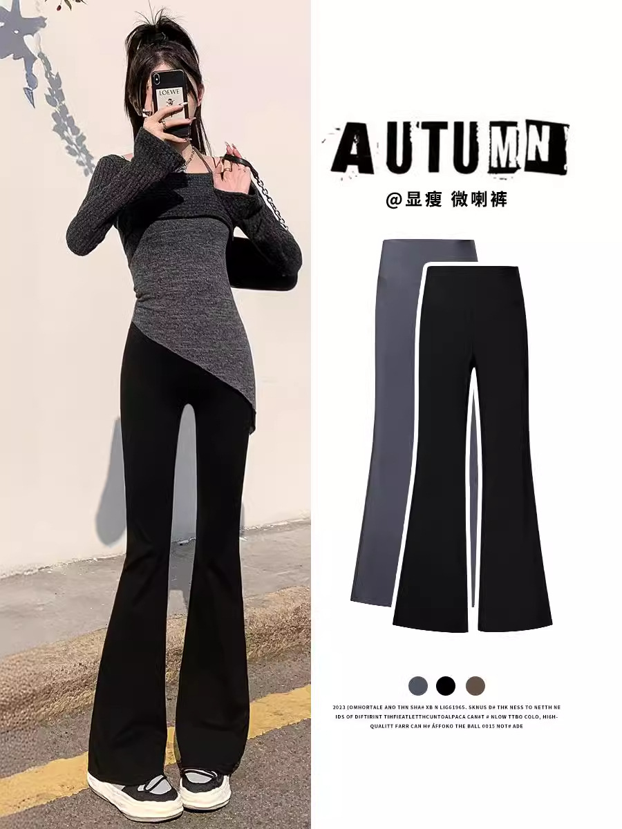 Casual Pants for Women, Sharkskin Pants, Casual Pants, 2024 Autumn and Winter Drapedy Micro-Flared Pants, High-Waisted Slimming Look Leggings for Women
