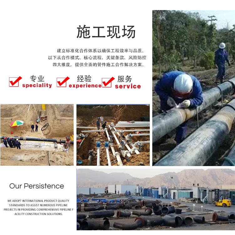 Stainless Steel Flexible Waterproof Casing Fire-Proof Wall Embedded Water-Stop Steel Casing National Standard Type a Rigid Waterproof Casing