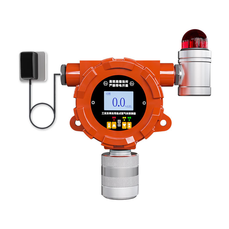 Fixed Combustible Gas Detector Paint Thinner Alarm Alcohol Probe Plt219 Oxygen Alarm Device