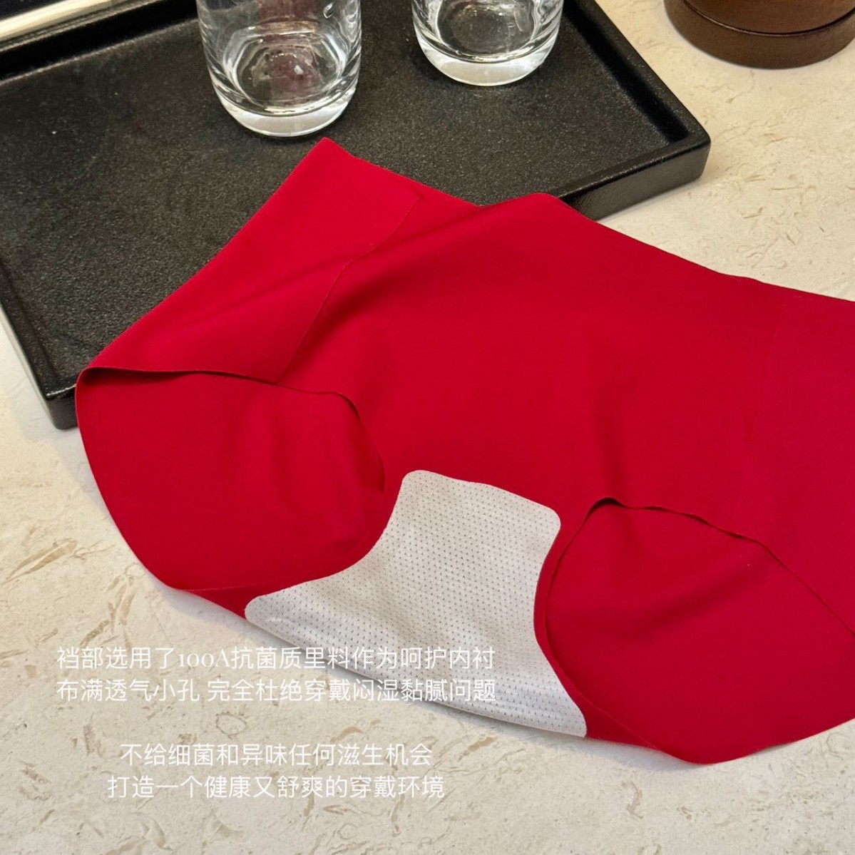 Am988 #   Aima Fortune Red Tira Jelly 100A Antibacterial New Year Wedding Push up Underwear Set for Women