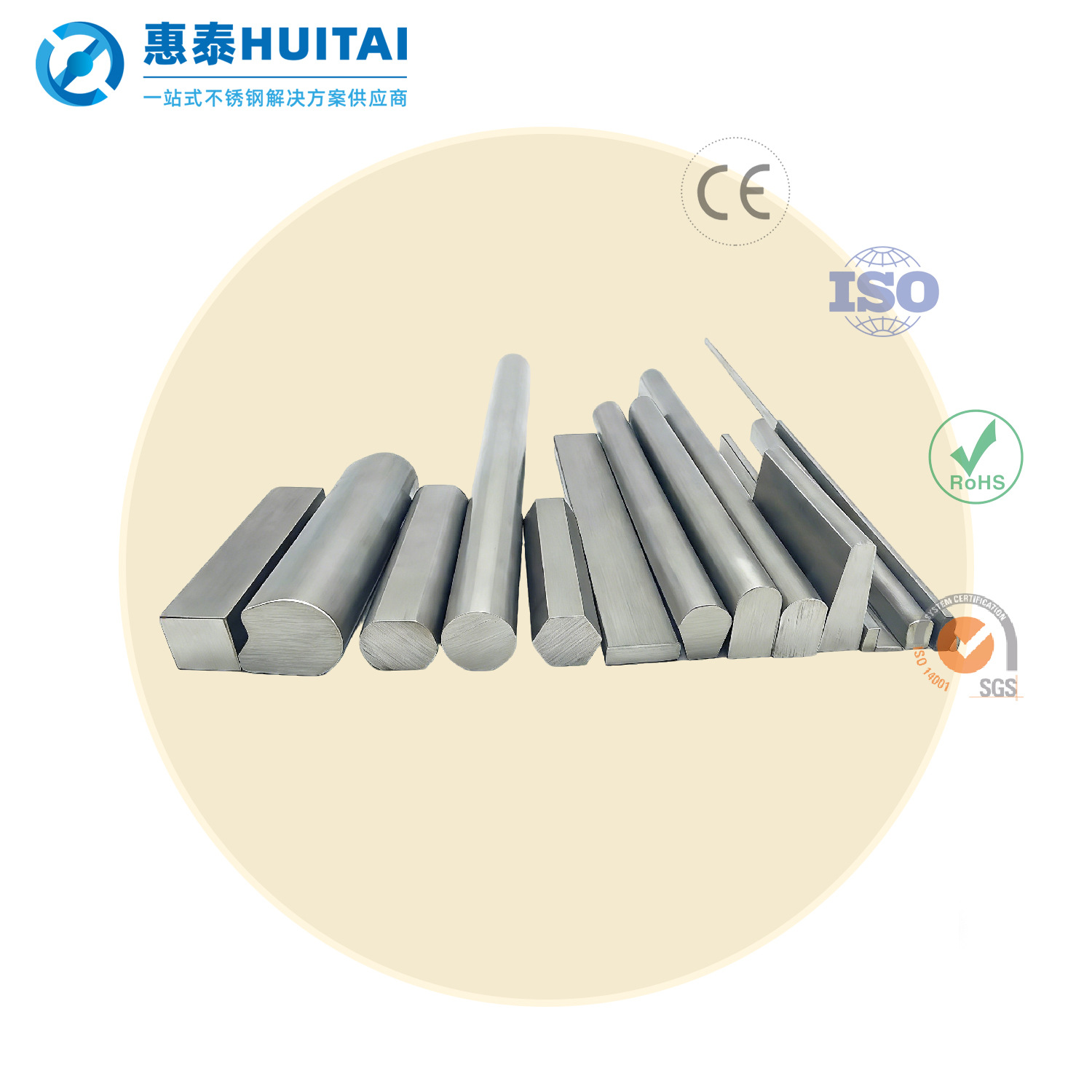 Производители холоднокатаной специальной стали, нестандартная плоская сталь полумесяца, профили из нержавеющей стали 304