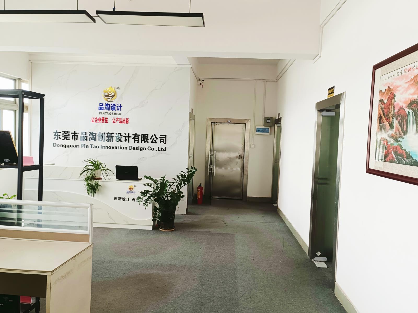 Factory and Enterprise Ppt Design and Production, Understanding of Factory Operation Process, Many Years of Case Study, Slide Production