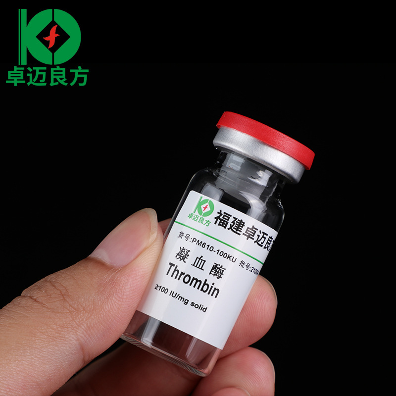 Фаcan Лиофилизированный тромбин Единица активности фермента ≥100U Химический диагностический реагент для коагуляции крови