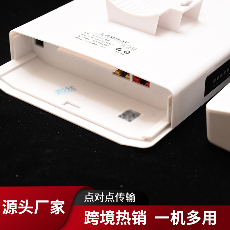 High-power wireless bridge WIFI elevator monitoring CPE3-5 km outdoor suit point-to-point 5.8G gigabit