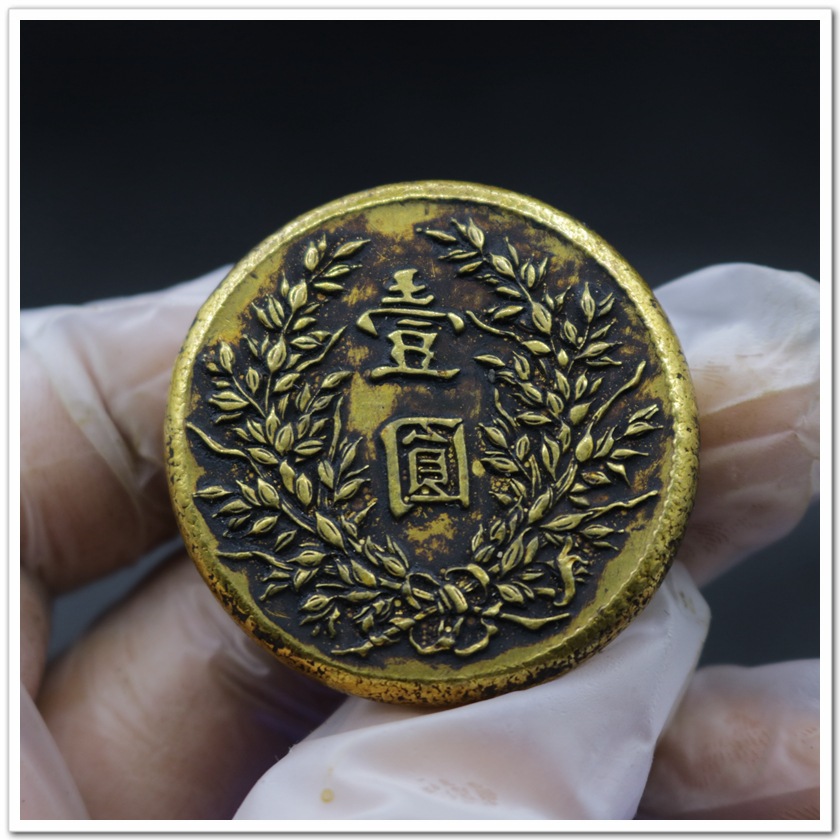 Li Yuanhong Republic of China Founding Commemorative Medal Gilt Antique Ornaments Gift Front Military Uniform Portrait Thickeneded Gold Cake Gold Coin