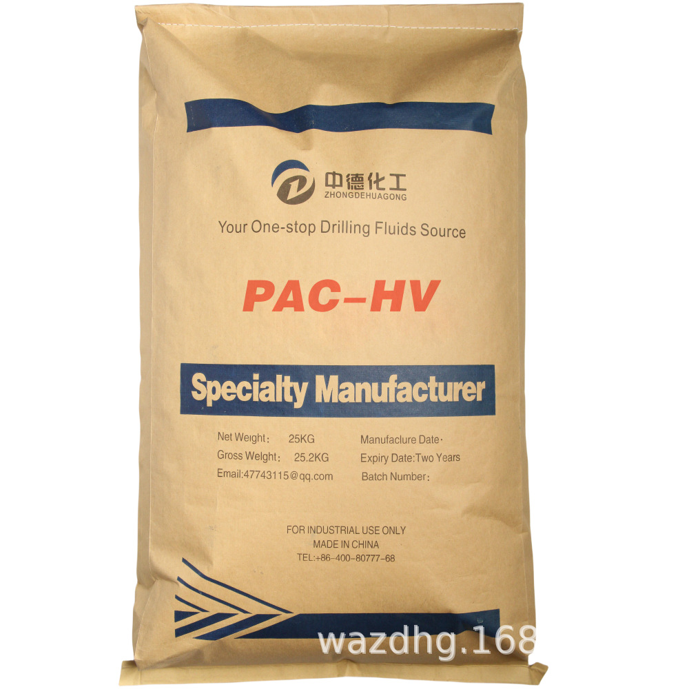 Polyanionic Cellulose PAC-HV High Viscosity Cellulose as Water Loss Agent for Oil Drilling