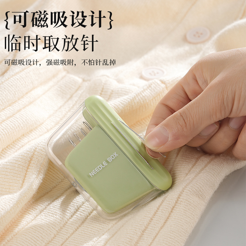 [Patentor] Magnetic New Entry Luxury Cream Style Sewing Box Household High-end Quality Family Sewing Artifact Set