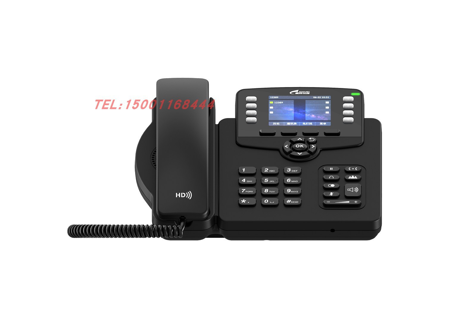 Профессиональный IP телефон SVP3060 SIP цветной экран