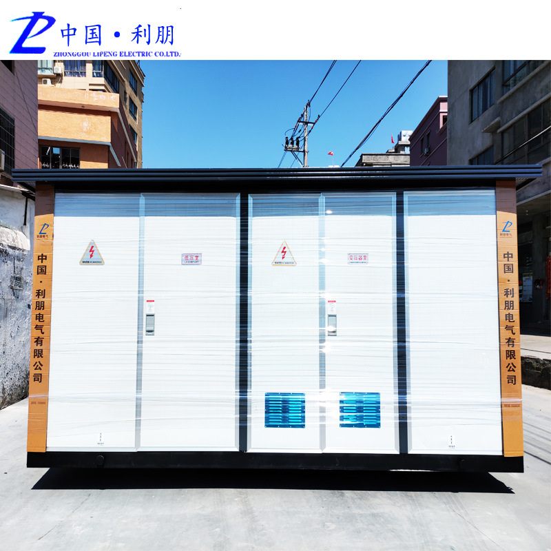 Уличная коробочная электростанция комплект 630Kva предустановленный европейский стиль