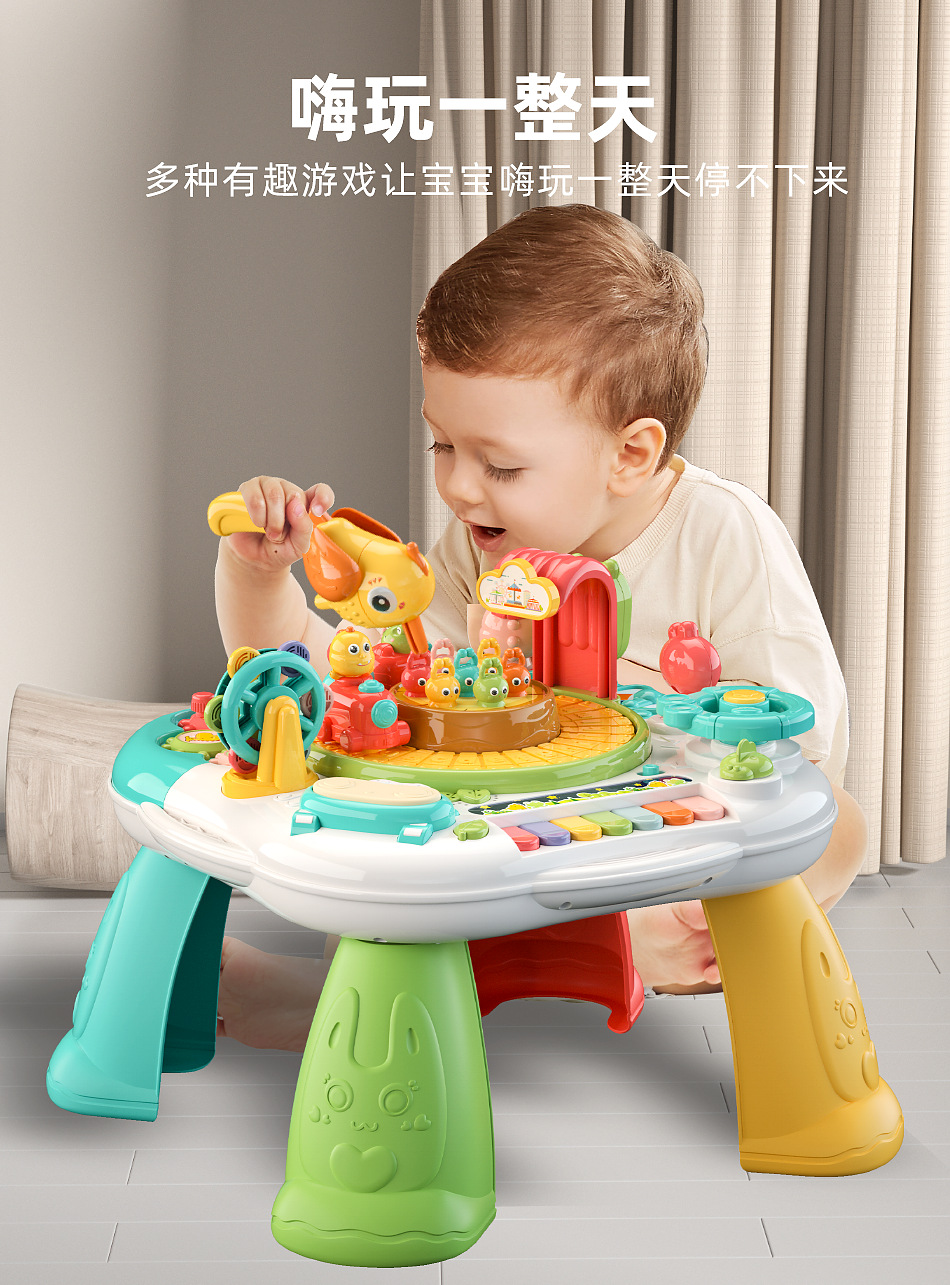 Children's multi-functional early education game table educational infant toys baby learning Table 2 gifts 1-3 years old boys and girls
