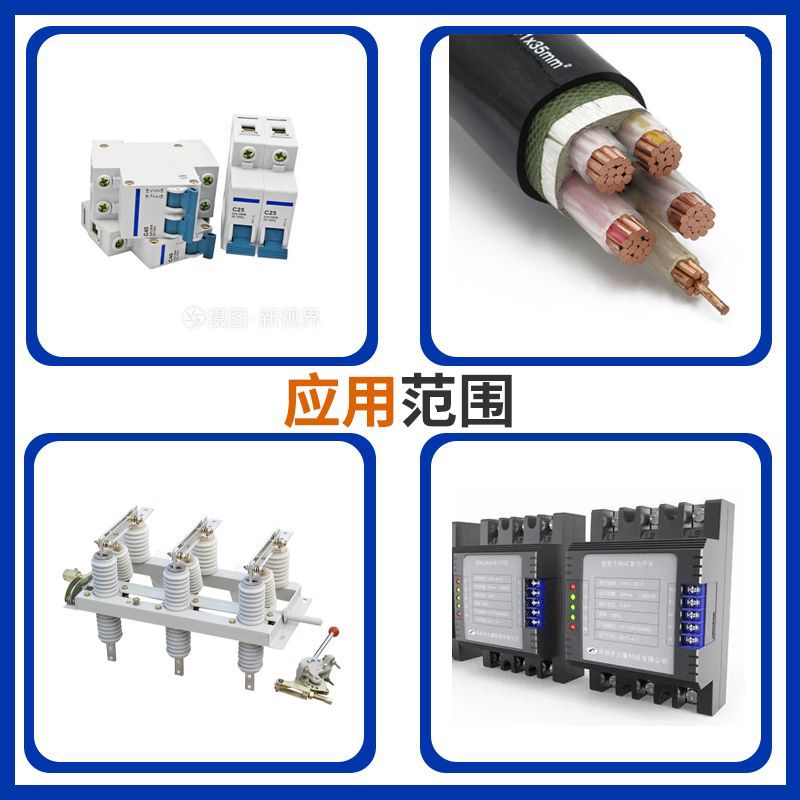 Maibo Conductive Paste, High and Low Temperature Resistant Conductive Grease, Electrical Composite Grease, High Conductivity, Reduces Resistance, Arc Extinguishing Dg-2