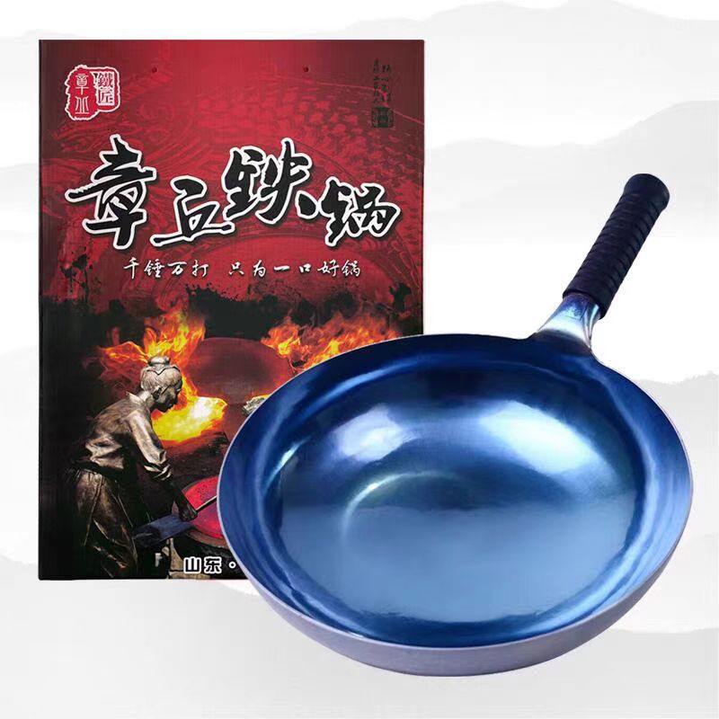 Zhangqiu Fish Scale Handmade Iron Pot, Uncoated Non-Stick Frying Pan, Household Cooking Pot, Gift Wholesale, Large Pot, Wrought Iron