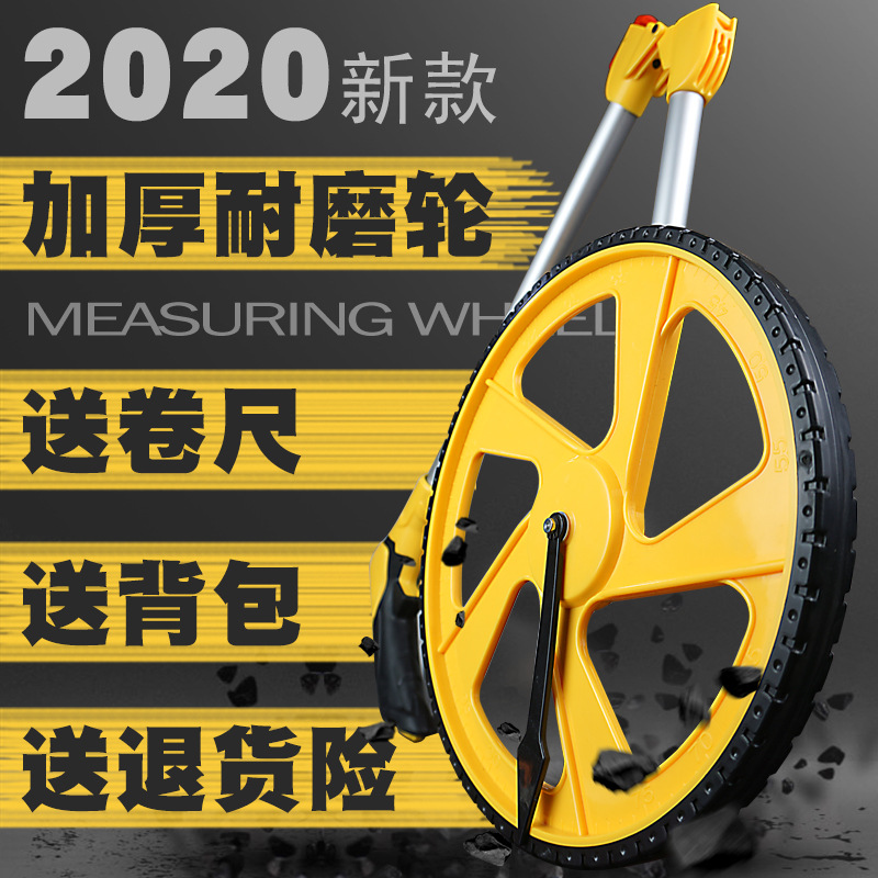 Roller Rangefinder Hand Push Range Measuring Wheel Cart Wheel Ruler Rolling Push Mechanical Wheel Measuring Ruler Rolling Ruler Measuring Wheel