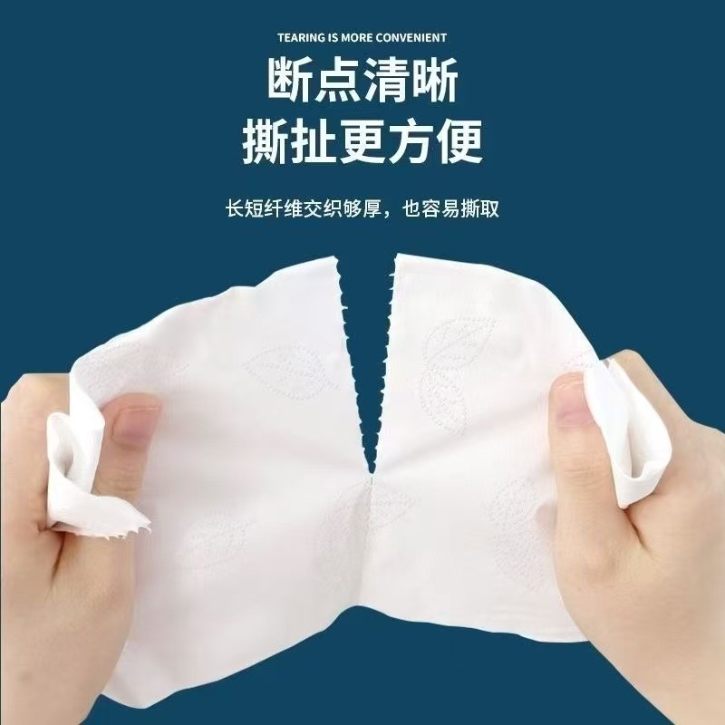 One Pack of 20 Rolls of Toilet Paper, Wood Pulp Coreless Roll Paper, Portable Small Roll, Affordable Hand Towel, Thickeneded Toilet Paper