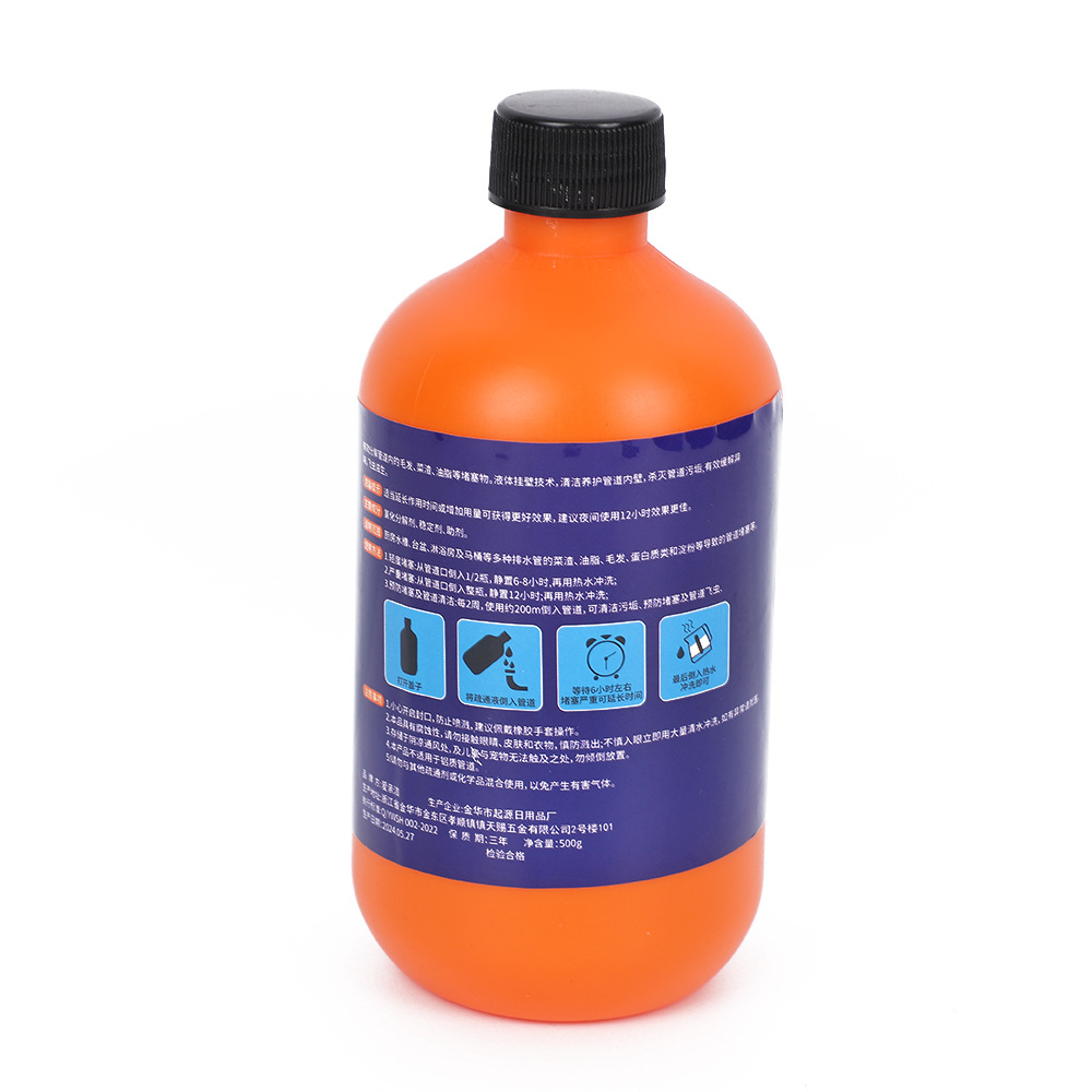 Pipe Dredging Agent Powerfully Dissolves Kitchen and Toilet Sewers to Prevent Blockage, Active Oxygen Deodorization and Deodorization Artifact Does Not Damage the Pipes