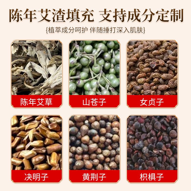 Mugwort Hammer, Pure Handmade Mugwort Hammer, Aged Mugwort Hand-Held Hammer, Souvenir 15cm Mugwort Massage Hammer, Health-Preserving Mugwort Hammer