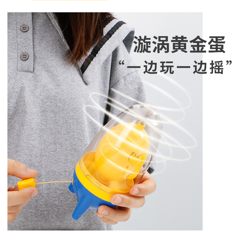 Инструмент для взбивания яиц, ручной шейкер для желтка и белка, кухонные принадлежности