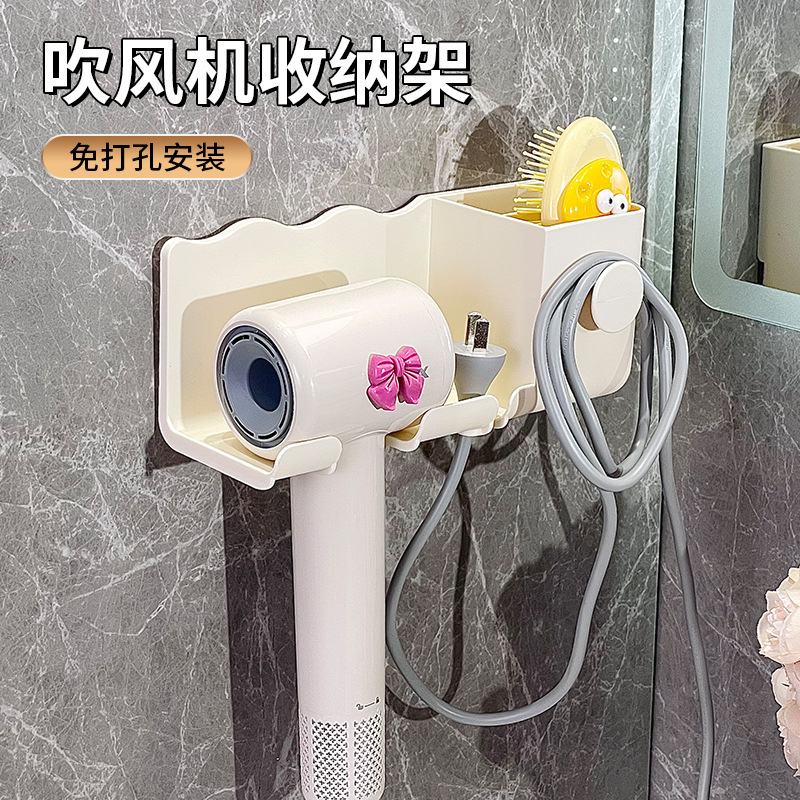 Держатель для фена без отверстий многофункциональный для ванной кросс-бордерный