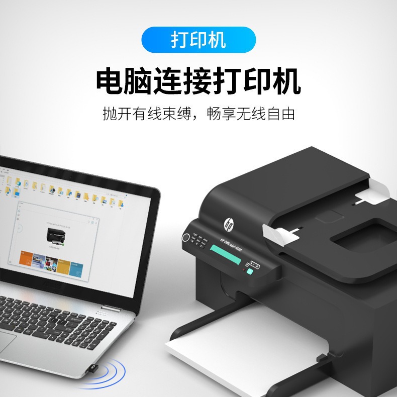 5.0 Bluetooth Adapter USB Audio Wireless Receiver and Transmitter Desktop Computer Laptop Bluetooth Stick