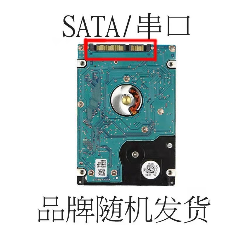 Wholesale notebook hard disk 2.5 inch 40g -250g 320g 500g 1TB 2TB 750g