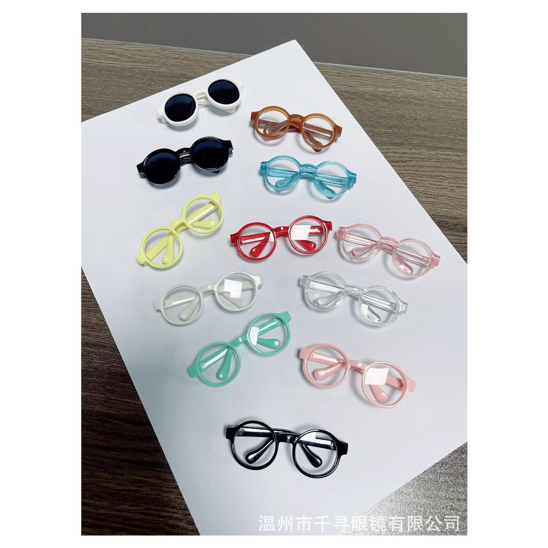 [Производитель очков] 13 см медведь с самоиронией, очки Лабубу, аксессуары для подвески в виде медвежонка Кт