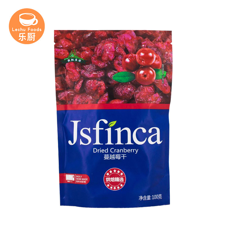 Jingsong Manor Dried Cranberries Small Dried Plums Sliced Cranberries 100g*100 Packs/box