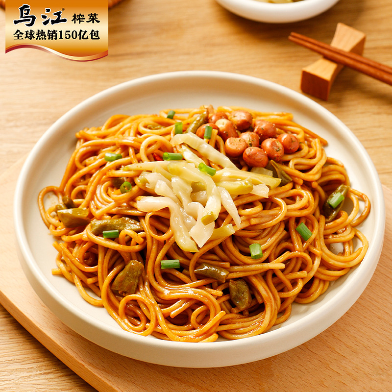 Mustard tuber Wujiang Peiling Mustard tuber 70 grams of fresh crisp pickles whole box wholesale Quercus tuber slightly spicy 80 mustard tuber shreds 22 light salt version