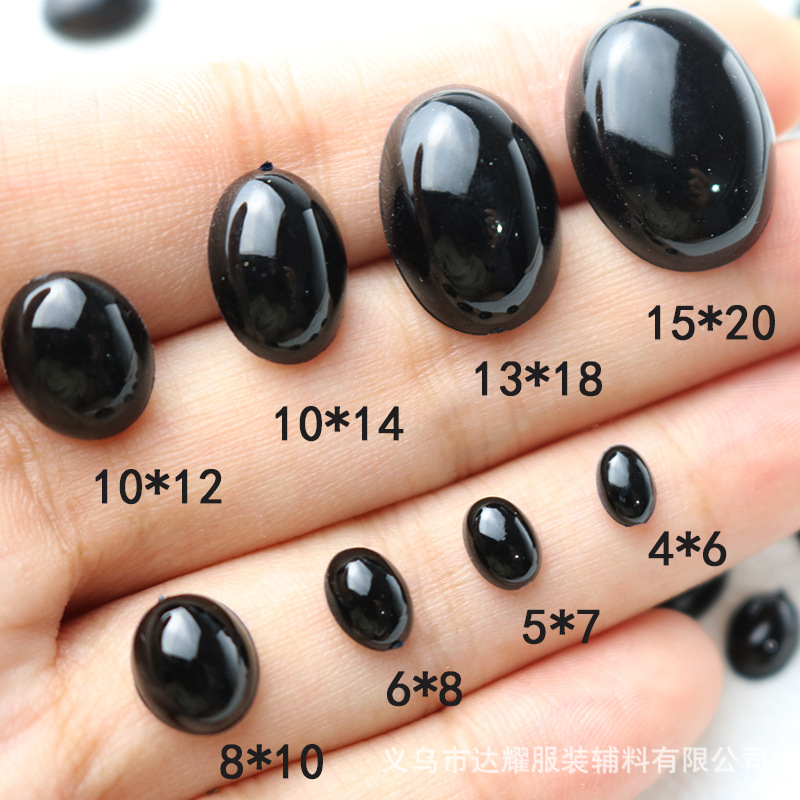 Highlight brown Yellow Oval Doll Eyes DIY Handmade Crochet Doll Nose Accessories Flat Base Patch Doll