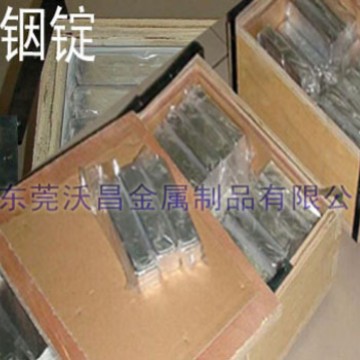 High Purity Indium Ingot Dongguan Indium Ingot Pure Indium Fine Indium Factory in Dongguan