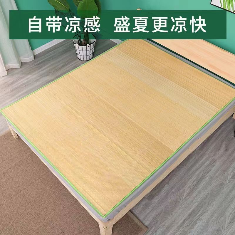 Bamboo Mat 1.8m for Home Dormitory 0.9/ 1m Bed Straight Thick Cheap Bamboo Mat Single Person Baby