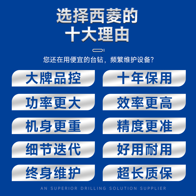 Xiling direct manual tapping machine small high precision 220V industrial tapping machine handheld electric desktop swj-12