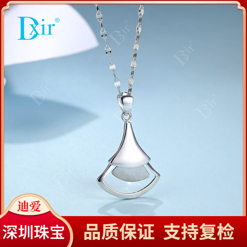 Подвеска из белого золота Pt950 для женщин, доступная роскошь, модная и сладкая элегантная цепочка для ключицы для девушки на День святого Валентина