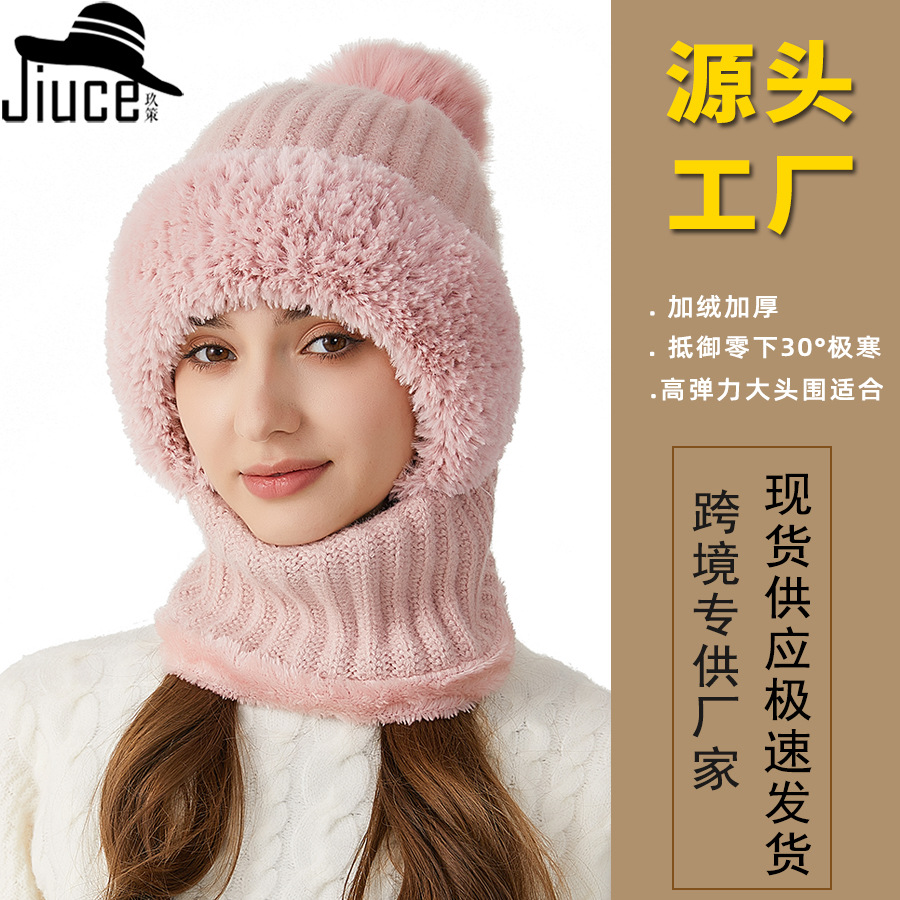Knitted Hat Factory Cross-Border Amazon Thickened Velvet Hat Scarf Mask One-Piece Hat Winter Warm Hat for Women