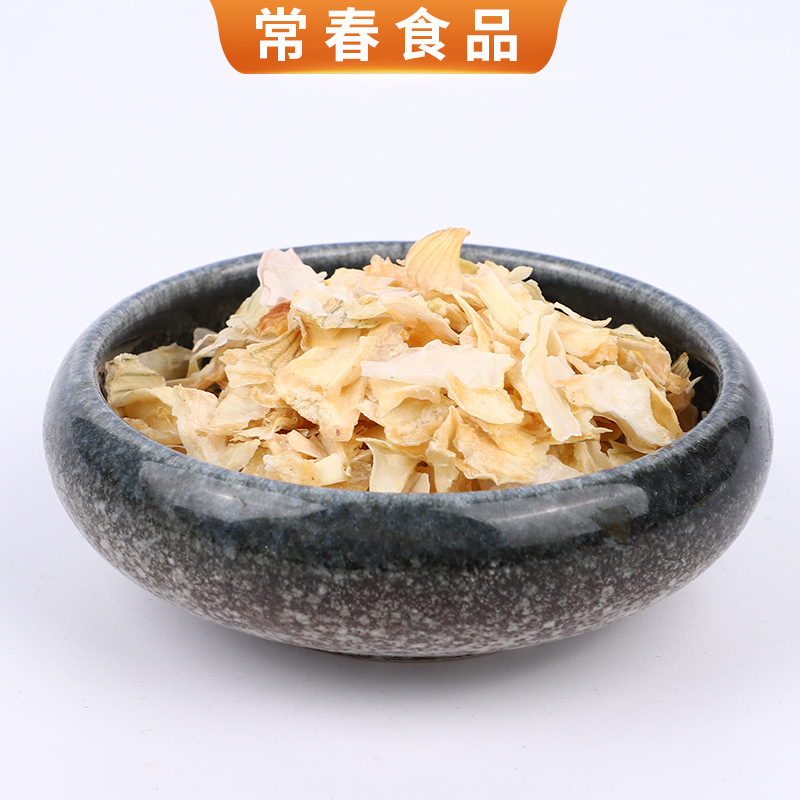 Dehydrated Vegetables Supply: Dried Onion Granules, Dehydrated Red Onion Granules, Dried Red Onions, Dried Onion Slices, Dehydrated Vegetables