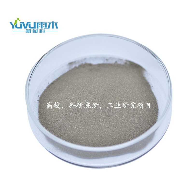 Nano Bismuth Powder Micron Bismuth Powder Ultrafine Bismuth Powder Spherical Bismuth Powder Submicron Bismuth Powder Bi 7440-69-9