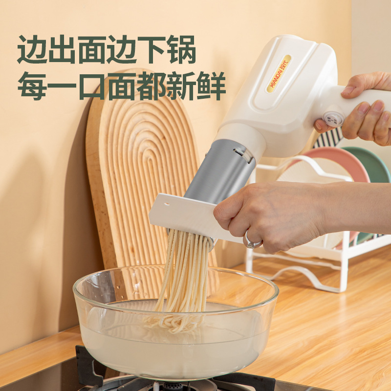 Noodle Machine Fully Automatic Household Handheld Electric Noodle Press Portable Small Noodle Machine Wireless Charging Noodle Gun