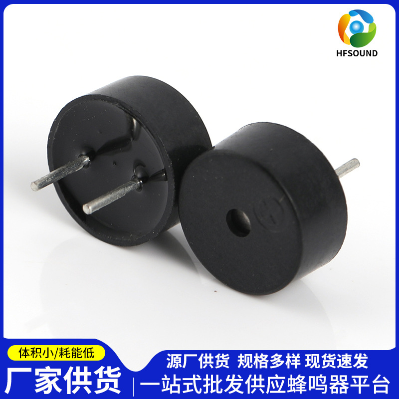 Производитель зуммера 9042 пассивный зуммер 5.5 евро 16 евро 42 евро в наличии пьезоэлектрический зуммер