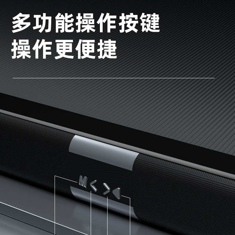 Echo Wall audio ultra-high sound quality Bluetooth audio wireless speaker ultra-long endurance High Volume One-piece delivery