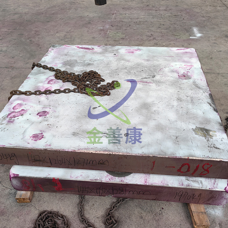 Nickel Ingots, Nickel Squares, Nickel Raw Materials N4N6Ni201Ni200, Direct Sales from Manufacturers, High-Purity Nickel Ingots at Discounted Prices