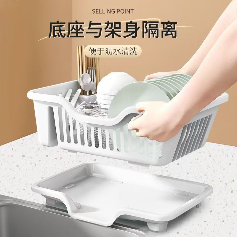 Drying Dish Rack New Style Drying Rack for Dish Rack Chopsticks Bowl Tableware Storage Rack Drying Water Household Kitchen Storage Basket
