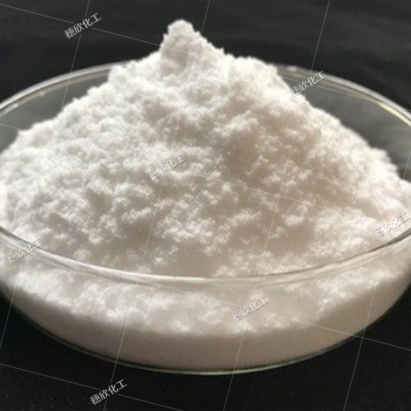 Ready Supply of Magnesium Sulfate Industrial Grade with High Content of 99.6% Magnesium Sulfate Starting from 1.0kg