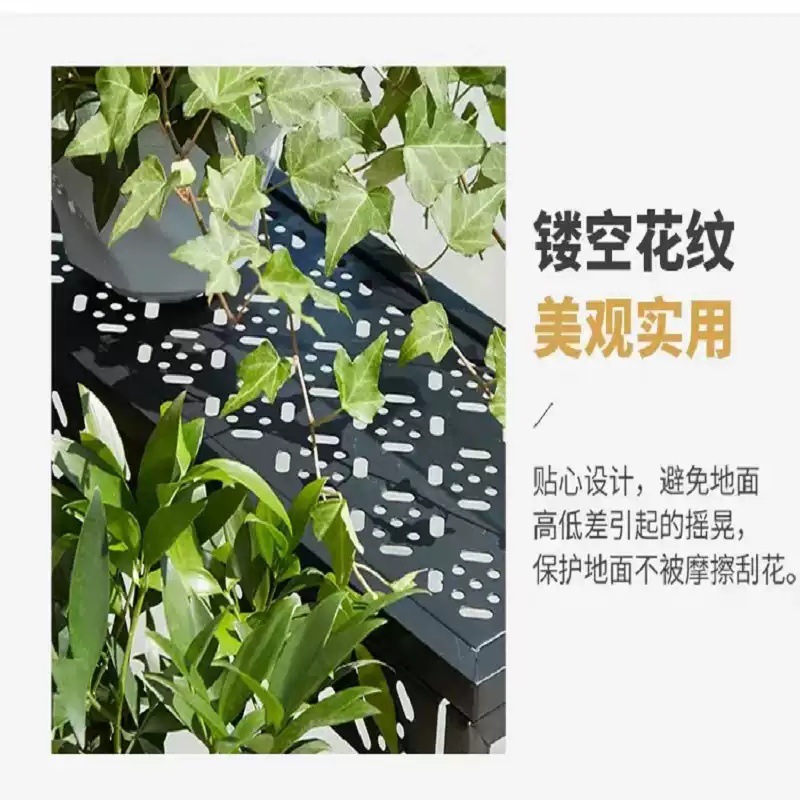 Outdoor Iron Flower Rack Stepped Storage Rack Balcony Courtyard Flower Pot Rack Living Room Corner Garden Succulent Display Rack